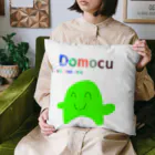 maimaiスネイルのペンギンの土木くん Cushion