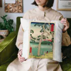 浮世絵屋の広重「冨二三十六景㉕　東海堂左り不二」歌川広重の浮世絵 Cushion