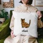 うちのこメーカーのchah Cushion