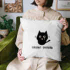 CHIGLISのIMANIMITERO Cushion