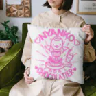 nya-mew（ニャーミュー）のにゃんこショコラティエ_ピンク Cushion