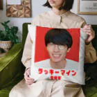 伊桃青芭(itou aoba)のラッキーマイン登録者100000人記念 Cushion