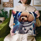 ワンちゃん大好きの宇宙に挑戦するトイプードル Cushion