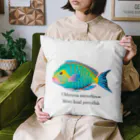 摩訶不思議屋のイラブチャー（ブダイ）魚バージョン Cushion