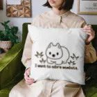 botsu【デフォルメ動物イラスト屋】のウォンバットを愛でたいグッズ Cushion