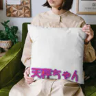 JUPITERの天秤ちゃん Cushion