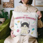 書肆猫に縁側のRETRO POP SHOSHI NEKO NI ENGAWA SINCE 2023 クッション