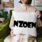 ais11のNZOEN Cushion