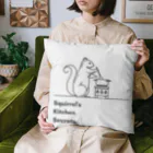 Clozettaのリスの料理 Cushion