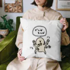 んぺぺのがんばるんばくん Cushion