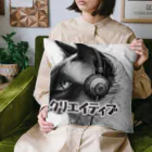 amendeのクリエイティブ Cushion