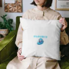 競艇　ボートレース場で身につけたいショップのよんかどまくりくん（ボートレース、競艇） Cushion