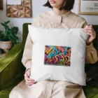 テフラんずのサイケデリックアート Cushion