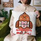 Honobonartの心のトンビら　開げっぺが！ Cushion