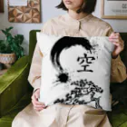 ConversationStarterの空 Cushion