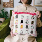 そぼろのプリント屋さんのキャットカラーガイド（ねこ図鑑） Cushion