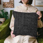 Isaiah_AI_Designの黒板の数字 Cushion