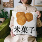 大阪下町デザイン製作所のJapanese『揚げせん』米菓子グッズ クッション