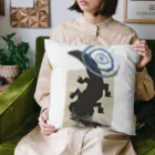 心の森ミュージアム　遊童館のオオサンショウウオ Cushion