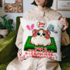 Honobonartのモフモット愛の成長記録💖 Cushion