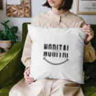 1173 the rideのイイナミノリタイ・スマイル Cushion