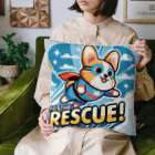 keikei5の柴犬の可愛らしいレスキュー犬 Cushion