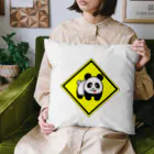 にゃんこ王子のにゃんこ王子 パンダ標識 Cushion