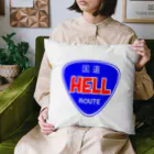 にゃんこ王子のにゃんこ王子 地獄行き Cushion