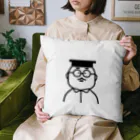 コトアート: 「私はわたし、人は人」のぼく教授 Cushion