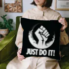 Super_Bluemoonの理由はない「Just Do It !」 クッション