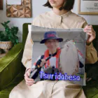 dabesaのタックハッシー Cushion