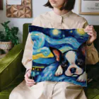 Dog Art Museumの【星降る夜 - ボストンテリア犬の子犬 No.3】 Cushion