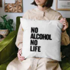 おもしろいTシャツ屋さんのNO ALCOHOL NO LIFE ノーアルコールノーライフ クッション