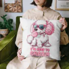 Stylo Tee Shopの魅力するわ Cushion