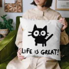 Super_BluemoonのLife is Great !　素晴らしき人生2 Cushion