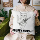 FLUFFY NUTS（フラッフィーナッツ）のFLUFFY NUTS（フラッフィーナッツ） Cushion