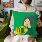 いまさしの意識低いホルン吹き Cushion