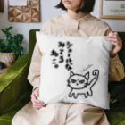 shuri-faのシュールな見てるねこ。 Cushion