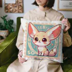 ゆうちゃんNFTいいねの耳長が可愛いフェネックちゃん Cushion