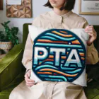 PTA役員のお店のPTA クッション