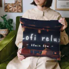 sa_gojoのLofi relux Cushion