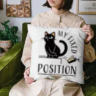 AckeeWolf Art Shopの私の定位置 Cushion