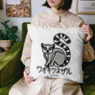 オガワユミエの05ワオキツネザル（キャラ） Cushion