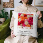 AstelaSの母の日のプレゼント🎁 カーネーション Cushion