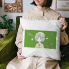 香ばしいのかたしぐれ Cushion