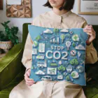 Qten369のカーボンニュートラル Cushion