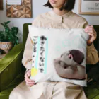 ハムンズの働きたくないハムンズ Cushion