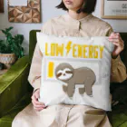 Stylo Tee Shopの低エネルギーのナマケモノ Cushion