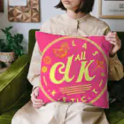 aiai888のどんな瞬間もいまここの完璧に気付いて楽しむ！ Cushion