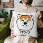 オガワユミエの19アキタイヌ（キャラ） Cushion